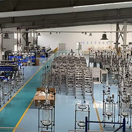 Large Factory