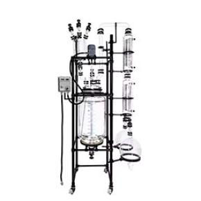 Customized explosion-proof high-temperature lab stirred chemical jacketed glass reactor glass lined reactor