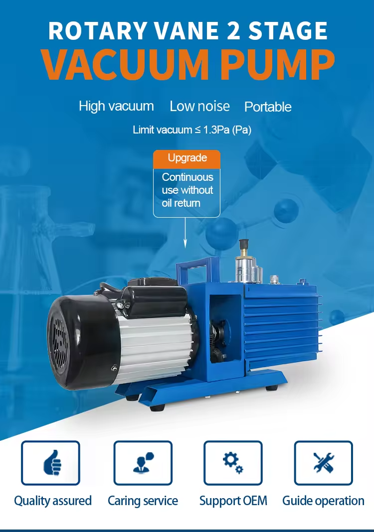 Vacuum pump.jpg