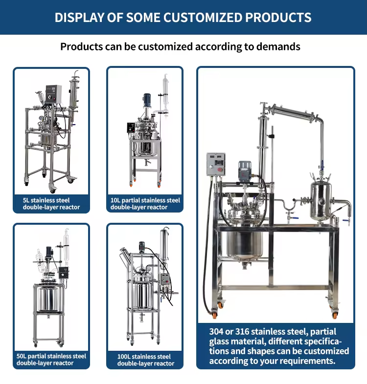 Stainless steel reactor.jpg
