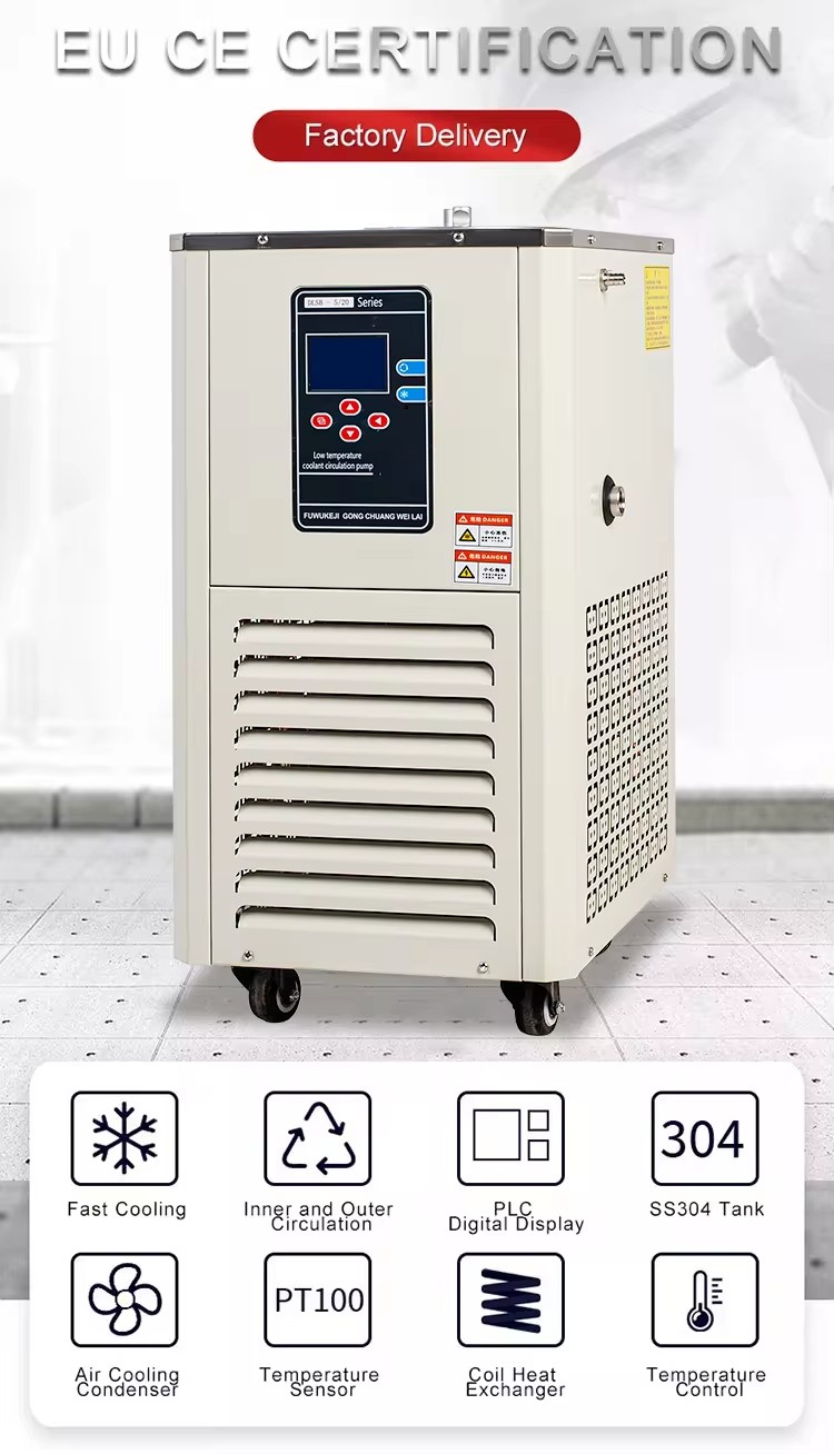  Chiller.jpg