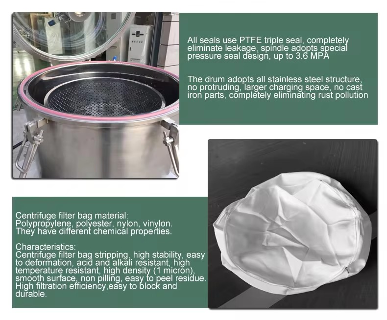 centrifuge.jpg