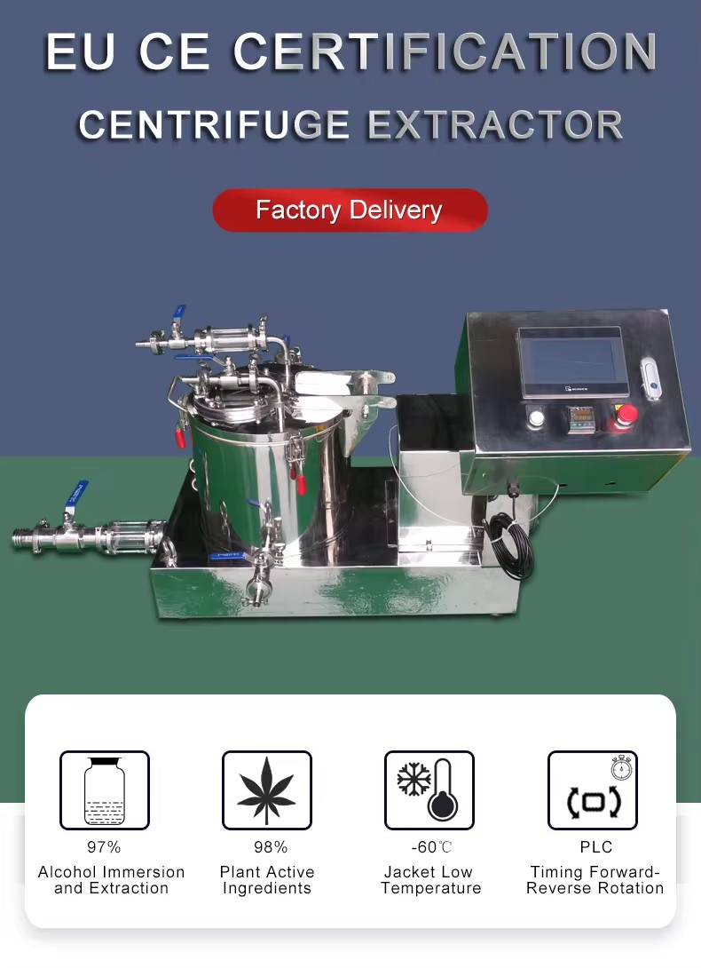 centrifuge.jpg
