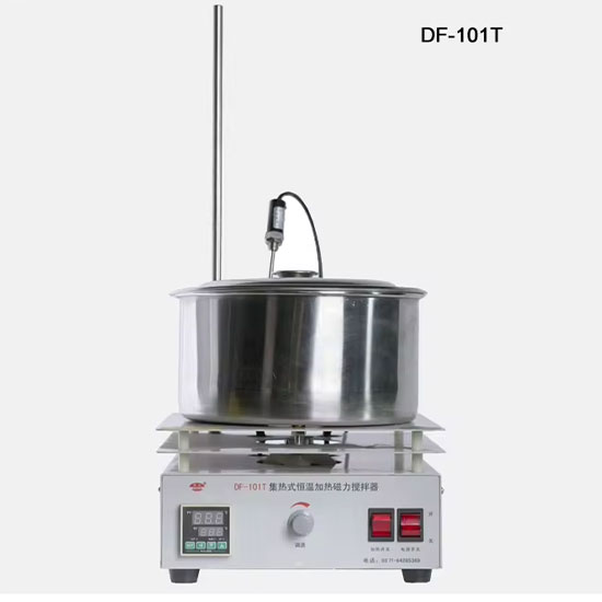 Magnetic stirrer.jpg