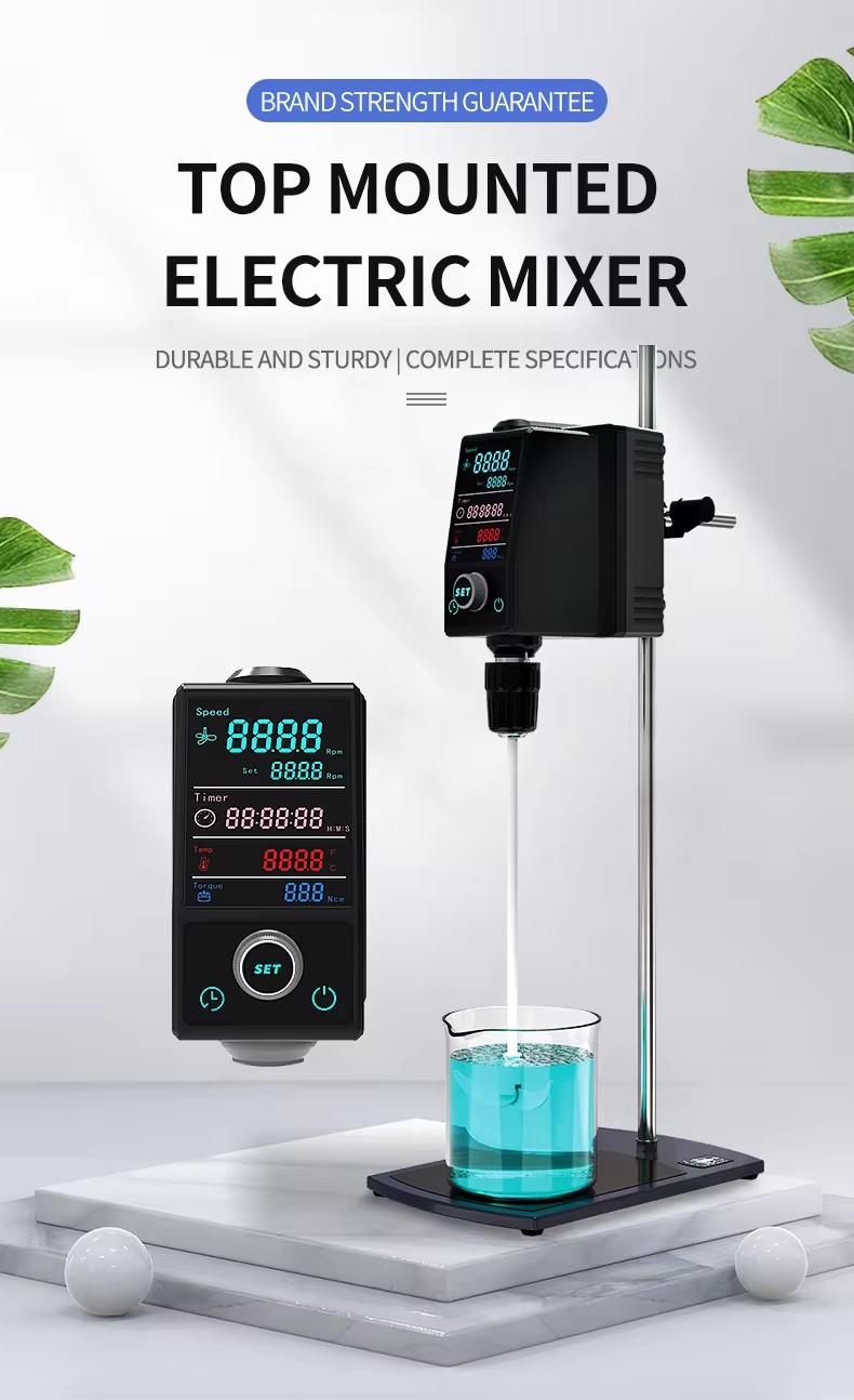 Electric stirrer.jpg
