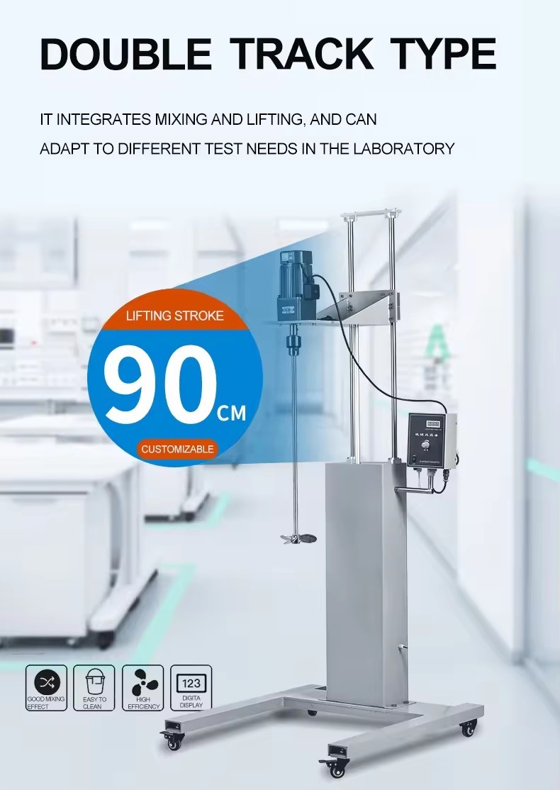 speed regulating stirrer.jpg