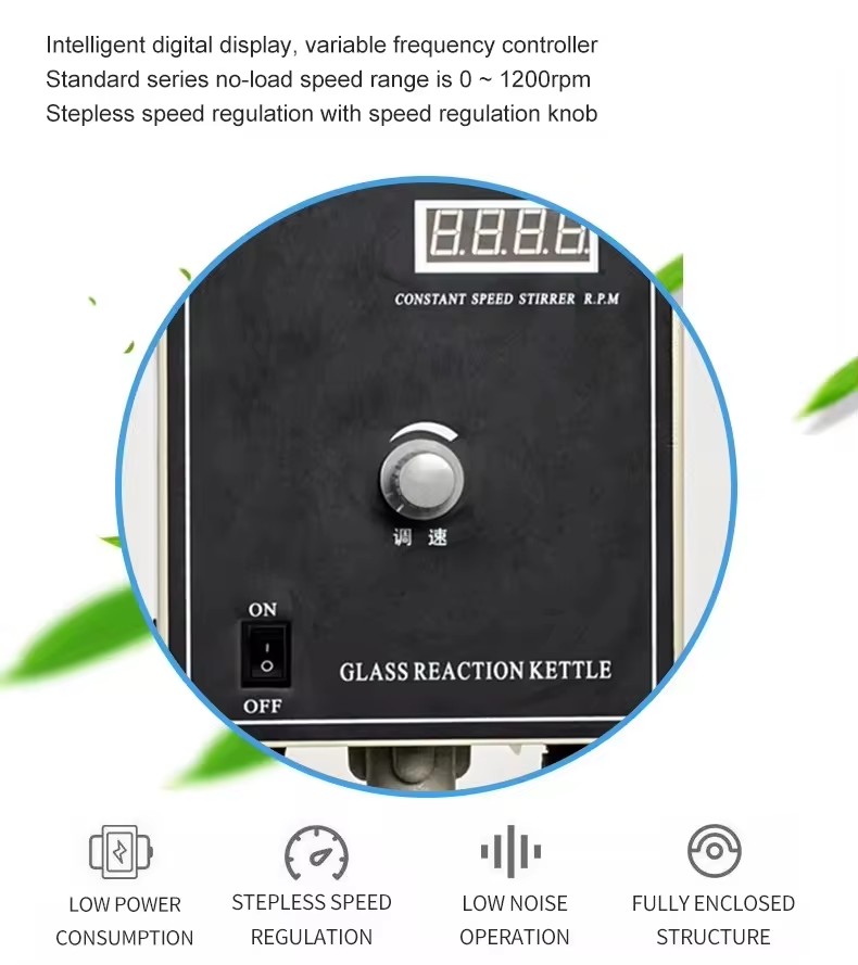 speed regulating stirrer.jpg