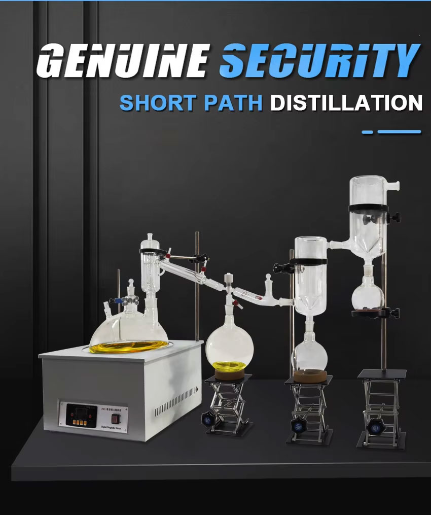 Equipment Laboratory.jpg