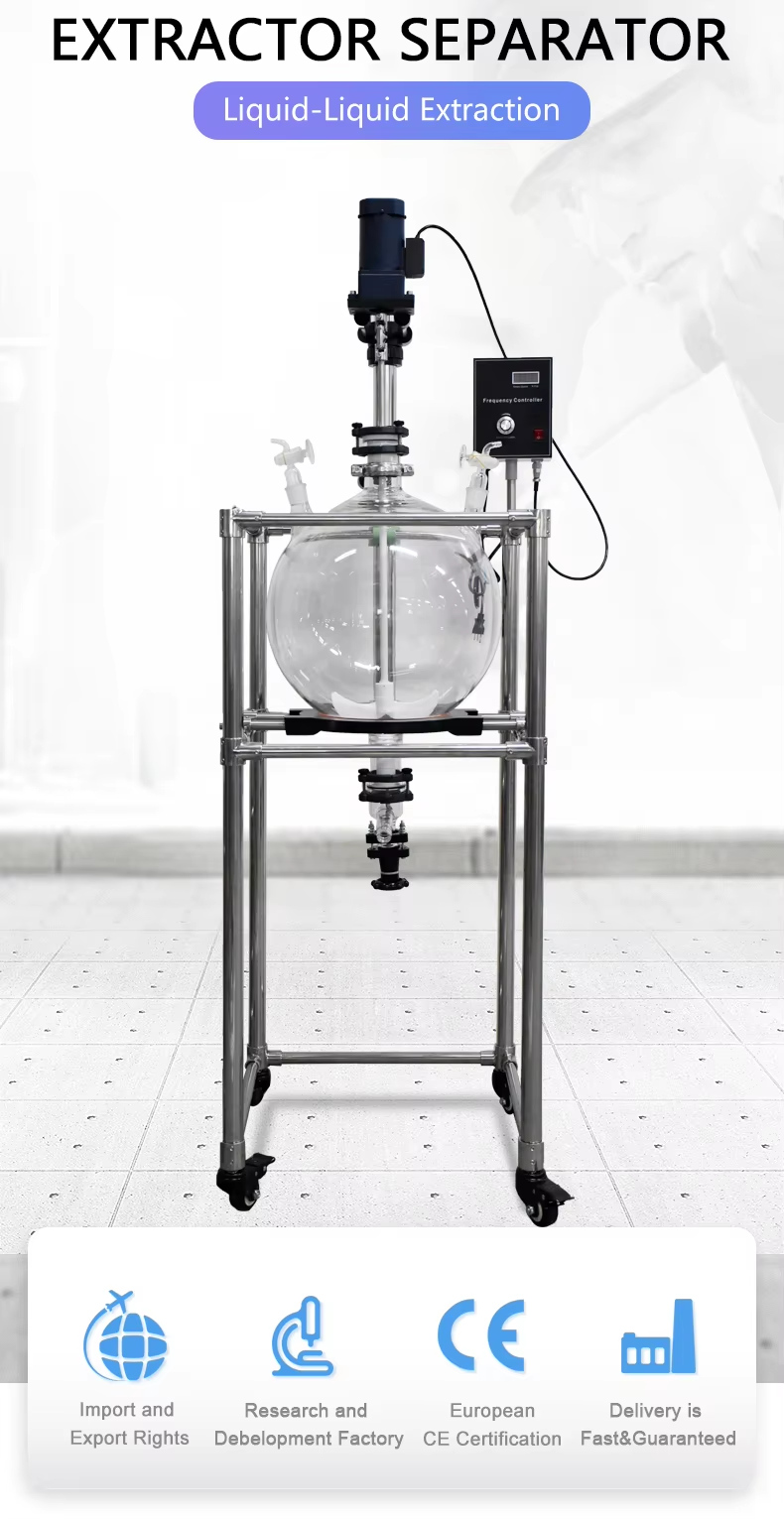 Extractor separator.jpg