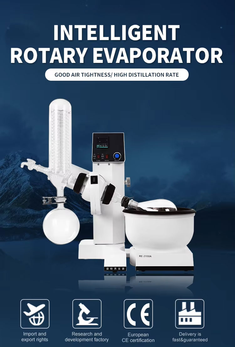  rotary evaporator.jpg