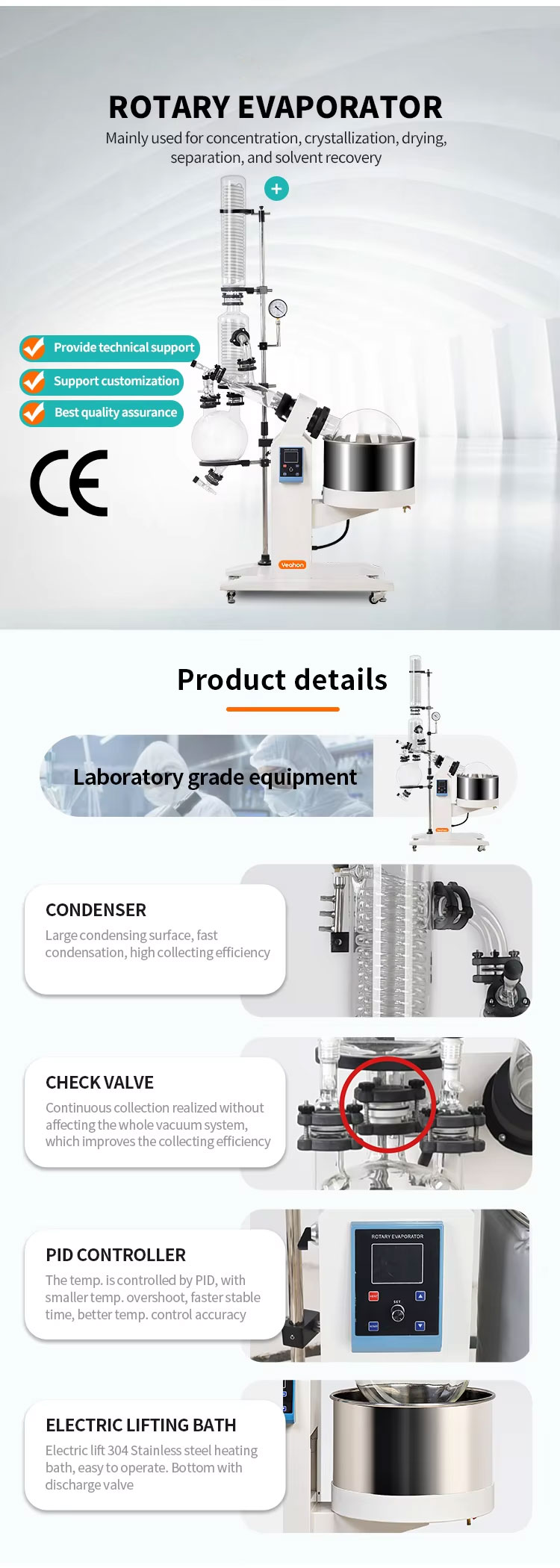 rotary evaporator .jpg