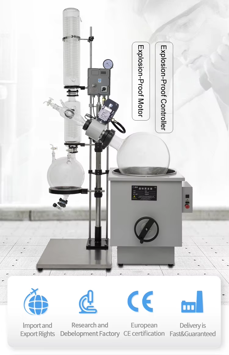 rotary evaporator.jpg