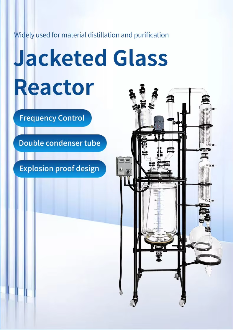 Jacketed glass reactor.jpg