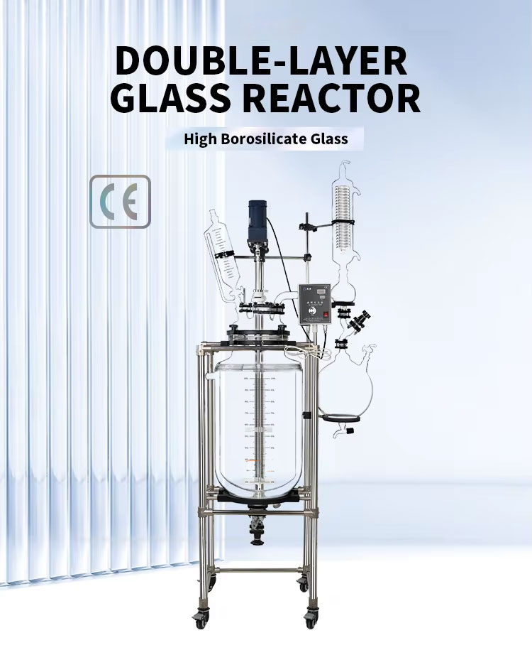 Jacketed glass reactor.jpg