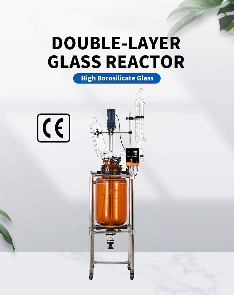 Jacketed glass reactor.jpg