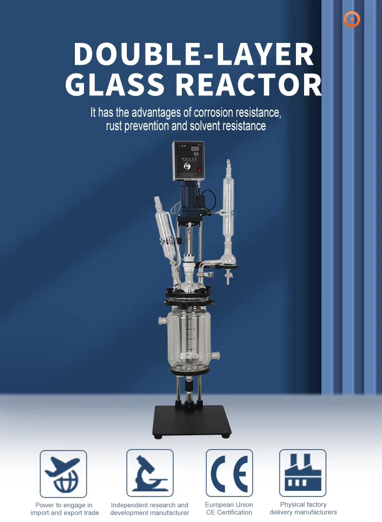 High borosilicate jacketed glass reactor.jpg