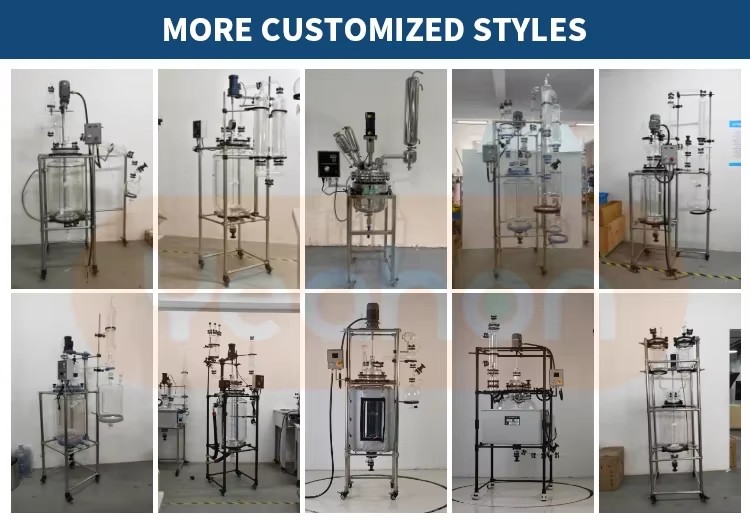 double wall jacketed glass reactor.jpg