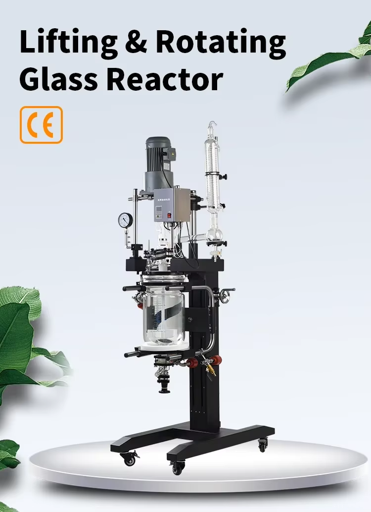 double-layer jacketed glass reactor.jpg