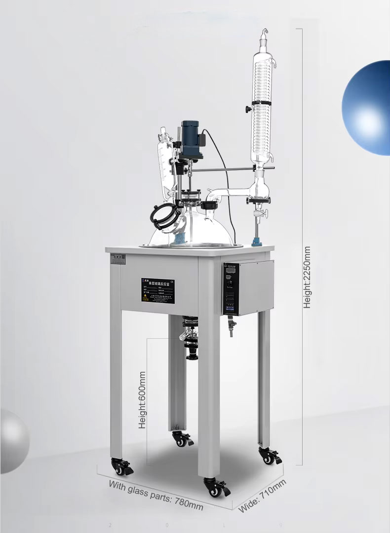 single layer glass reactor.jpg