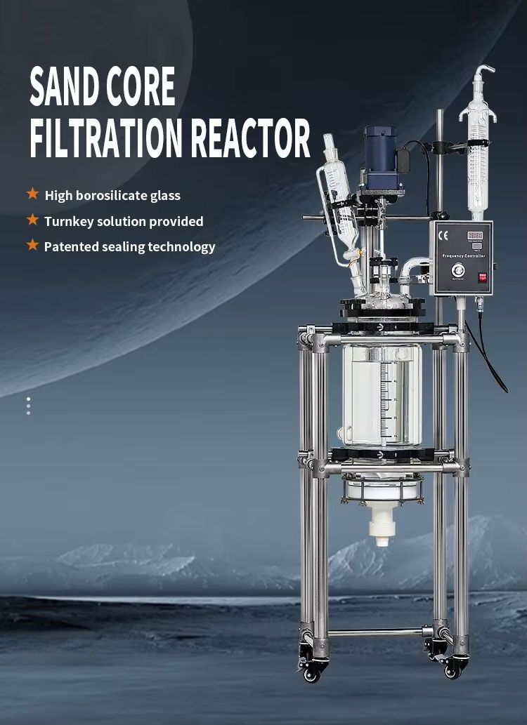 Jacketed Glass Reactor.jpg