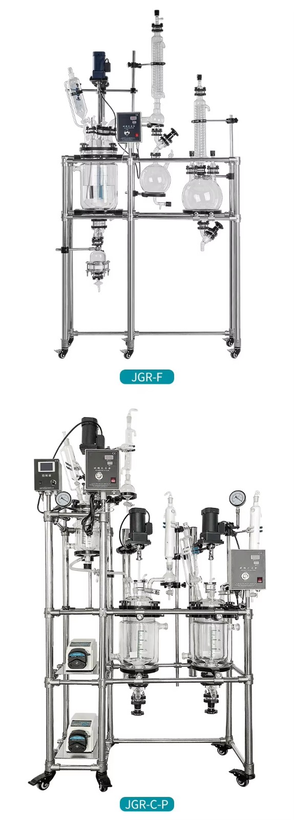 Glass Crystallization Reactor.jpg
