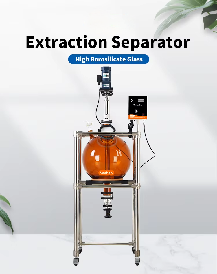 Extractor separator.png